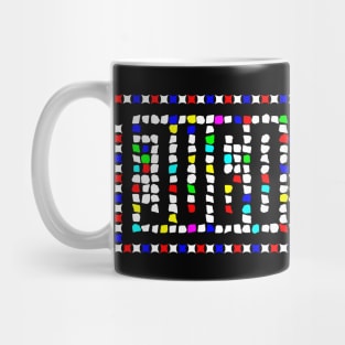 Yugoslavia Retro Pattern Mug